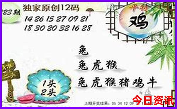 黄岩十大免费景区