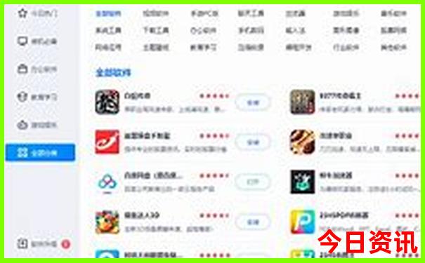 哈尔滨免费的旅游景点