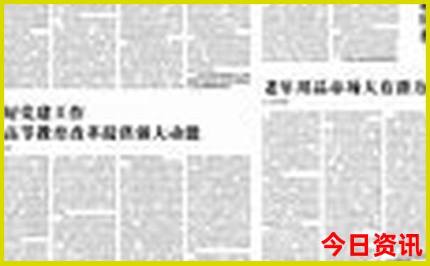 儿童去玩的地方哪个地方好玩